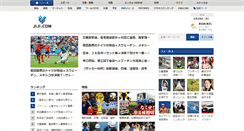 Desktop Screenshot of jiji.com