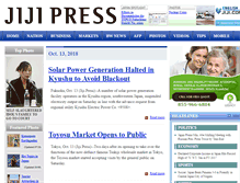 Tablet Screenshot of jen.jiji.com